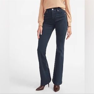 High Waisted Dark Wash Flare Jeans